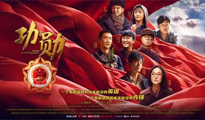 热门剧集·繁花 王家卫导演版