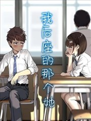 短剧·奇妙博物馆 第二季